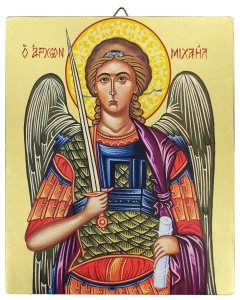 Copertina di 'Icona Arcangelo Michele dipinta a mano su legno con fondo orocm 16x19'