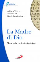 La Madre di Dio - Mervat Kelli, Adriana Valerio, Nicole Grochowina