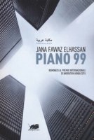Piano 99 - Elhassan Jana Fawaz