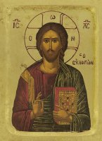 Immagine di 'Icona Cristo Pantocratore con libro chiuso, produzione greca su legno - 18 x 14 cm'