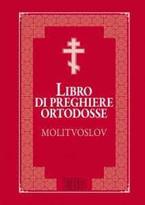 Copertina di 'Libro delle preghiere ortodosse Molitvoslov'