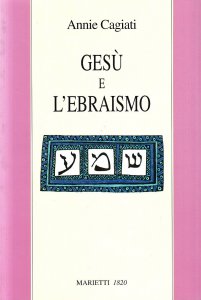 Copertina di 'Ges e l'ebraismo'