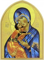 Quadro Madonna col Bambino a forma di cuspide - 10,6 x 14,5 cm