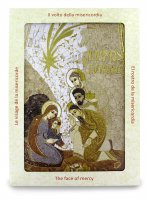 Immagine di 'Quadro stampa cm 20,3x27,2 raffigurante l'adorazione dei Magi di Padre Rupnik'