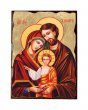 Icona ortodossa in foglia oro "Sacra Famiglia" - dimensioni 21x27 cm