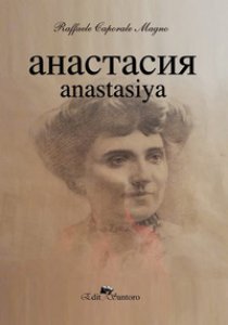 Copertina di 'Ahactachr. Anastasiya'