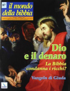 Copertina di 'Il mondo della Bibbia (2007)'