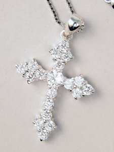 Copertina di 'Collana in argento con croce trilobata di zirconi'