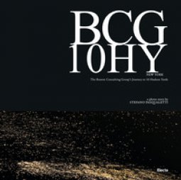 Copertina di 'BCG 10HY New York. The Boston Consulting Group's Journey to 10 Hudson Yards. Ediz. illustrata'