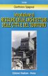 Introduzione al restauro delle architetture delle citt e del territorio - Spagnesi Gianfranco