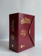 La Bibbia di Gerusalemme (tascabile - copertina in plastica con bottone)