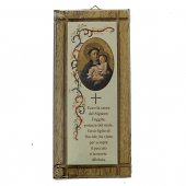 Tavoletta in legno con preghiera "Ecce crucem" in italiano - dimensioni 18x8 cm