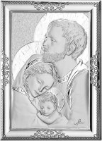 Quadro Sacra Famiglia con lastra in argento 925 - Bassorilievo - 24 x 18 cm