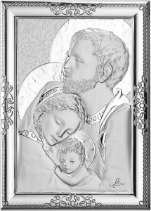 Copertina di 'Quadro Sacra Famiglia con lastra in argento 925 - Bassorilievo - 24 x 18 cm'