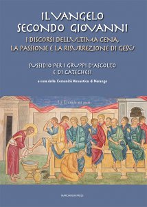 Copertina di 'Il Vangelo secondo Giovanni'