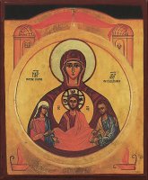 Immagine di 'Icona degli sposi - Nostra Signora dell'Alleanza, produzione greca su legno - 8 x 7 cm'
