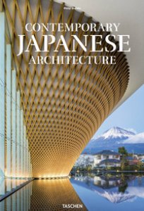 Copertina di 'Contemporary japanese architecture. Ediz. italiana, spagnola e portoghese'
