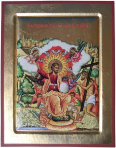Copertina di 'Icona in legno e foglia oro "Primo giorno in Paradiso" -  dimensioni 23x18 cm'