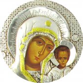Immagine di 'Icona Madonna Bambino con riza resinata color argento - 12,5 x 10,5 cm'