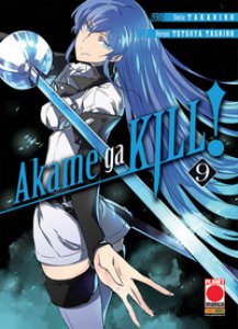 Copertina di 'Akame ga kill!'