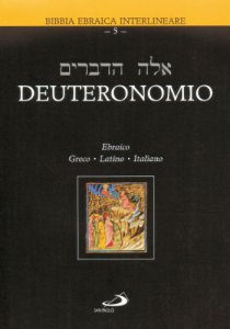 Copertina di 'Deuteronomio. Testo ebraico, greco, latino e italiano'