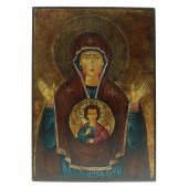 Icona bizantina dipinta a mano "Madre di Dio del Segno" -  29x21 cm