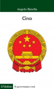 Copertina di 'Cina'