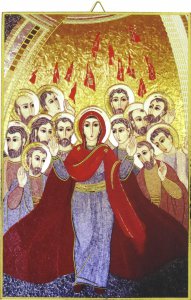 Copertina di 'Quadro Pentecoste di Padre Rupnik cm 6,5x10,5 con bolla Giubileo Misericordia'