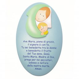 Copertina di 'Quadretto con preghiera "Ave Maria" sfondo azzurro'