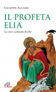 Copertina di 'Il Profeta Elia'