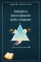 Didattica interculturale della religione