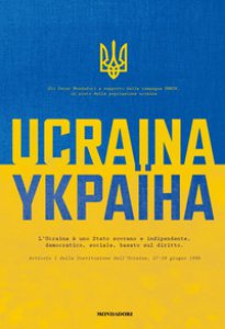 Copertina di 'Ucraina. Fiabe, racconti, poesie'