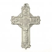 Immagine di 'Crocifisso in ottone argentato con breve di sant'Antonio/Ecce crucem domini - dimensioni 6x4 cm'