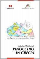 Pinocchio in Grecia - Gavriilidis Spiridis Sofia