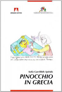Copertina di 'Pinocchio in Grecia'
