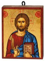 Icona "Ges Cristo datore di vita" (cm 12 x 9,5)