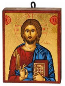Copertina di 'Icona "Ges Cristo datore di vita" (cm 12 x 9,5)'