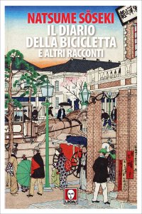 Copertina di 'Il diario della bicicletta e altri racconti'