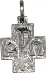Copertina di 'Croce alfa e omega in argento 925 - 1,5 cm'