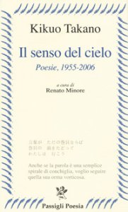 Copertina di 'Il senso del cielo. Poesie (1955-2006)'