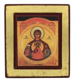 Copertina di 'Icona degli sposi - Nostra Signora dell'Alleanza, produzione greca su legno - 14 x 12 cm'