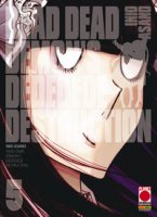 Dead dead demon's dededede destruction - Asano Inio