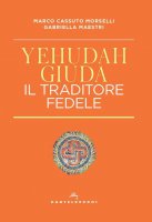 Yehudah/Giuda - Marco Cassuto Morselli