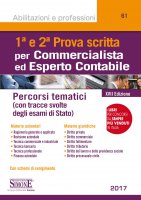 Prima e Seconda Prova Scritta Commercialista ed Esperto Contabile - Redazioni Edizioni Simone