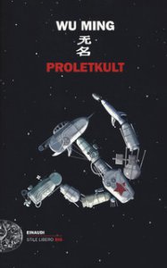 Copertina di 'Proletkult'