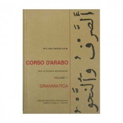 Copertina di 'Corso d'arabo. Grammatica. Per le Scuole superiori'