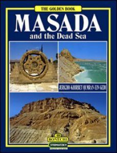 Copertina di 'Masada and the Dead Sea'