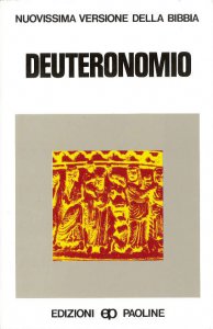 Copertina di 'Deuteronomio'