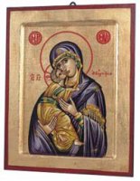 Icona in legno e foglia oro "Maria Odigitria dal manto viola" - dimensioni 23x18 cm