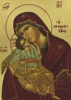 Immagine di 'Icona Madonna della Tenerezza, produzione greca su legno - 18,5 x 14,5 cm'